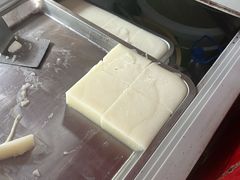 -好吃狗凉糕总店
