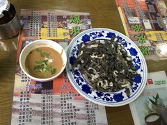 -东兴顺爆肚张