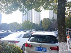 -苏州市相城人民医院