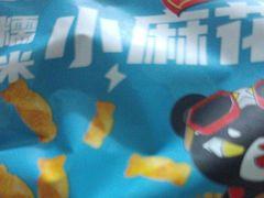 -兰湘子·湘菜小炒(盛龙广场店)