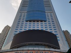 -深圳彭年万丽酒店