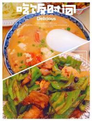 -成都市妇女儿童中心医院(中心院区)