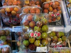-Olé精品超市(北京合生汇店)