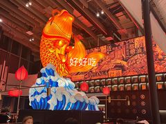 -天辣(金桥啦啦宝都店)