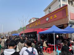 -同发号饭庄(复兴路店)