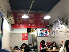 大堂-花市豌杂面(民生路店)