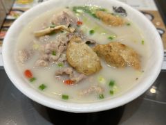 -凯峰鱼汤米线(金利達店)