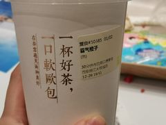 -奈雪的茶(大悦城店)