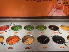 -潮发潮汕牛肉店(长隆店)