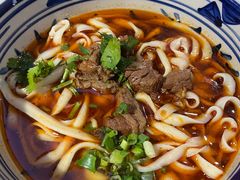 -老九圆山西面馆(CBD店)