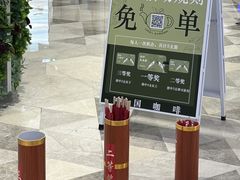 -鹊茶咖啡•新中式(深圳首店)