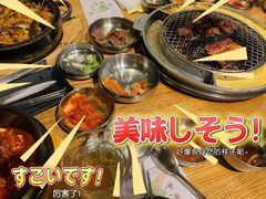 雪花牛肉-姜虎东白丁烤肉(银泰中心in99店)