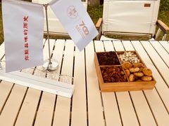 -盐官日光域房车营地·有盐餐厅