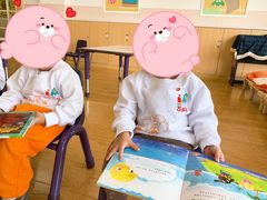 -吉的堡幼儿园(上海金山英慈园)