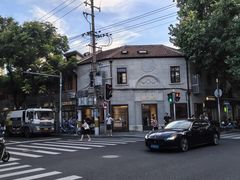 -晓平饭店(嘉善路店)