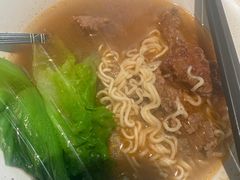 -敏华冰厅(平安金融中心店)