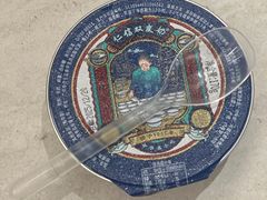 -仁信老铺甜品(北京路店)