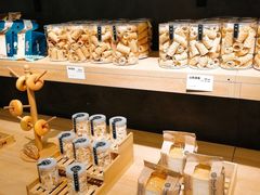 -原麦世家(莱蒙店)