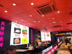 -串串叔叔麻辣烫(铜锣湾店)