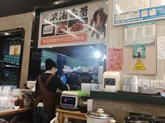-卤鸭儿(小河路店)