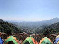 -大余丫山旅游度假区