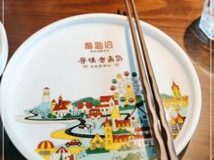-前海沿·青岛菜(李沧万达店)