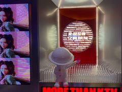 -星聚会KTV(南翔印象城MEGA店)