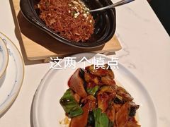 蚂蚁上树-辛香汇·现炒川菜(小寨原力场-西北首店)