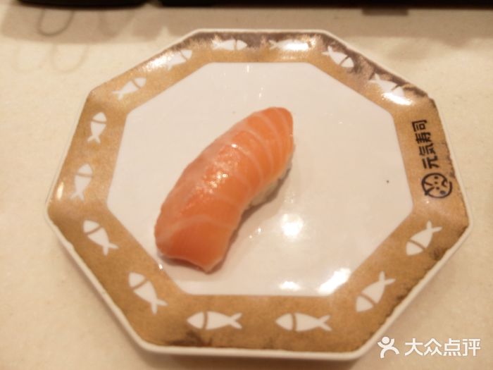 元气寿司IMG_20141006_192910图片