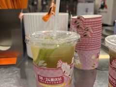 -喧闹·东方大气茶(鹅岭二厂店)