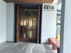-中国茶叶博物馆(双峰馆区)