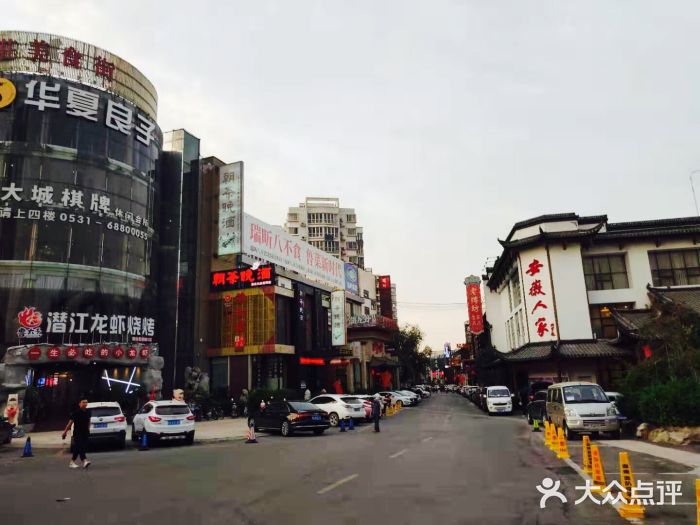 开元棋牌- 开元棋牌官方网站- 开元棋牌APP下载【图】叶美香电影《东京暴族》接近美国黑人文化gangster