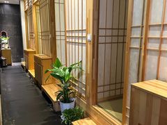 -吉川居酒屋(建国北路店)