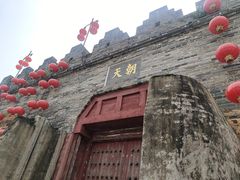 -肇庆古城墙