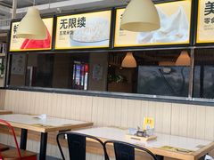 大堂-醉得意(马驹桥店)