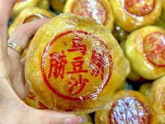 -老潮兴粿品(龙北店)