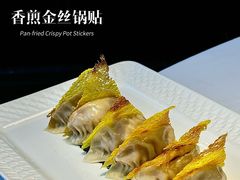 -南景饭店(万家丽路店)
