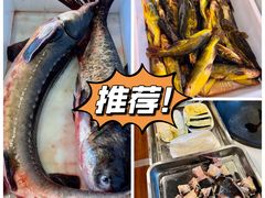 -江湖水乡铁锅炖魚(周庄嘉园店)