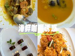 -長泰華府(长泰广场店)