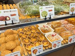 -君之狮子山·轻糖烘焙(开元Mini店)