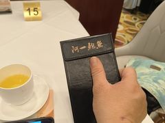 -阿一鲍鱼·20年匠心传承(天河北旗舰店)
