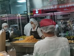 -鲍师傅糕点(春熙路店)