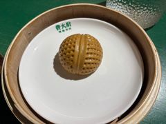 -费大厨辣椒炒肉(太平老街店)