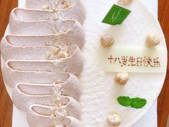 -Tomado绿色烘焙(大尧三路店)