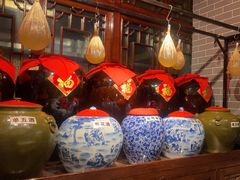 -皇家冰窖小院(什刹海店)