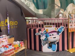 -奈尔宝·儿童乐园·亲子餐厅(星河湾店)