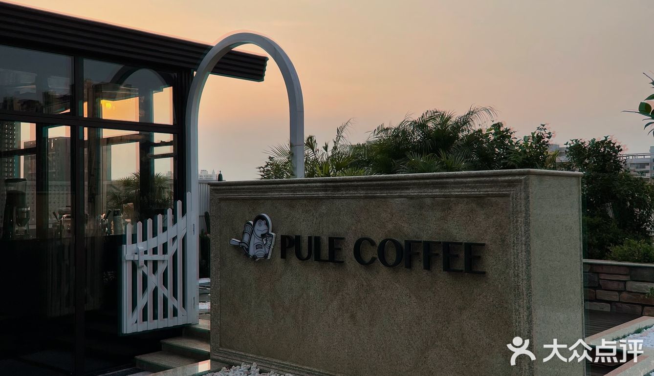 我宣布❗️这是我在惠州最喜欢的咖啡店💯