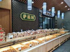 面包甜点陈列柜-泸溪河桃酥(江宁太阳城店)