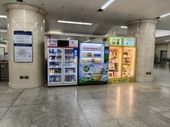 -军事博物馆(地铁站)