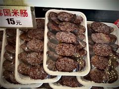 -传闻来紫菜包饭·打糕(西塔韩百店)